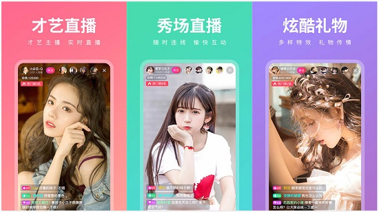 丝瓜视频最新app