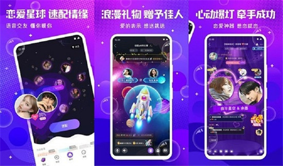 富二代f2抖音app激情版