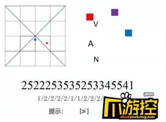 crimaster犯罪大师地球保卫战答案分享