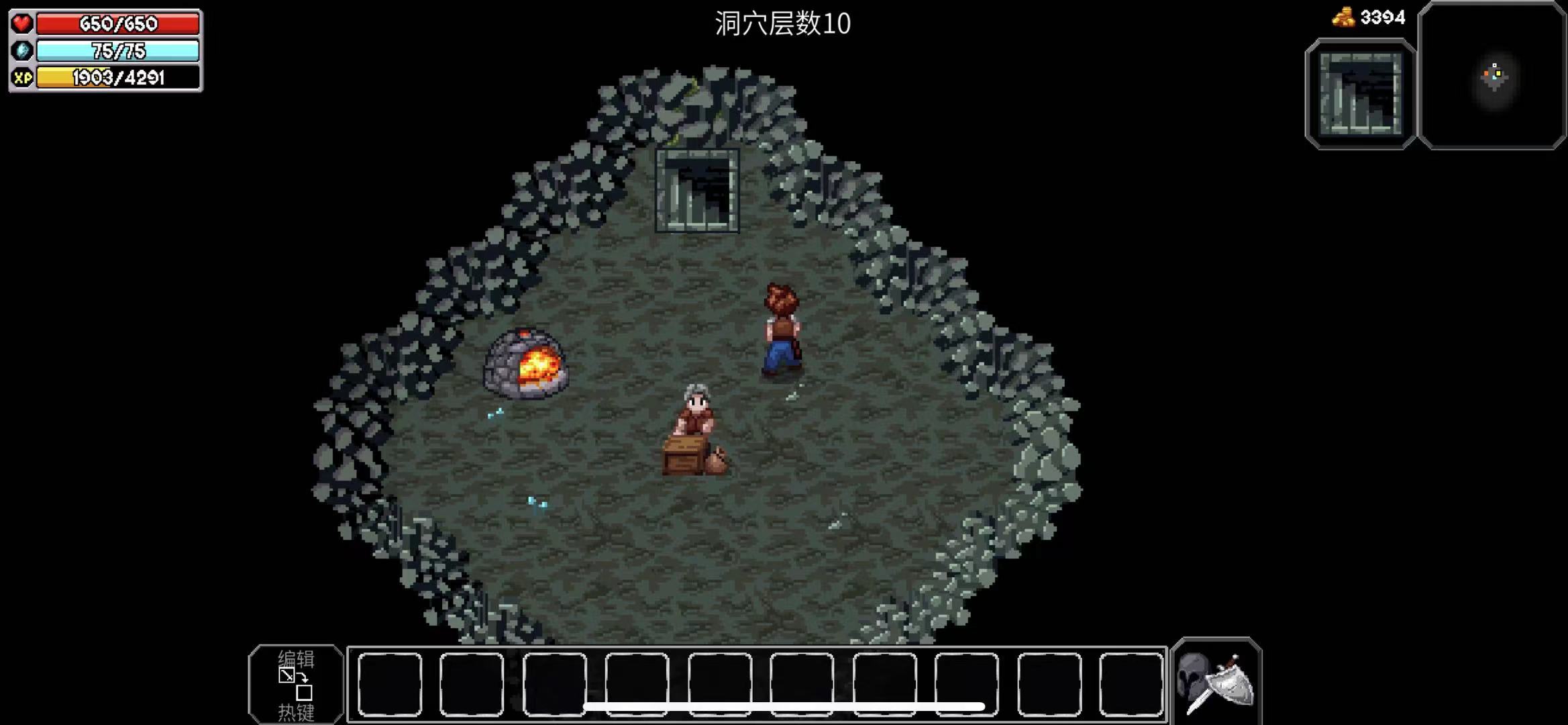 魔法洞穴2秒杀石怎么获得 魔法洞穴材料攻略_魔法洞穴2