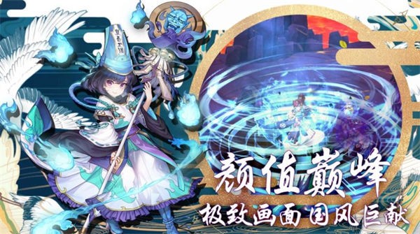 半妖战魔好玩吗 半妖战魔玩法简介_半妖战魔