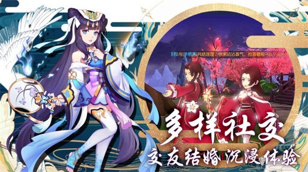 半妖战魔好玩吗 半妖战魔玩法简介_半妖战魔