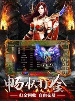 武一神器好玩吗 武一神器玩法简介_武一神器