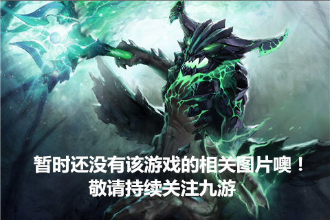 暗黑魔龙传奇好玩吗 暗黑魔龙传奇玩法简介_暗黑魔龙传奇