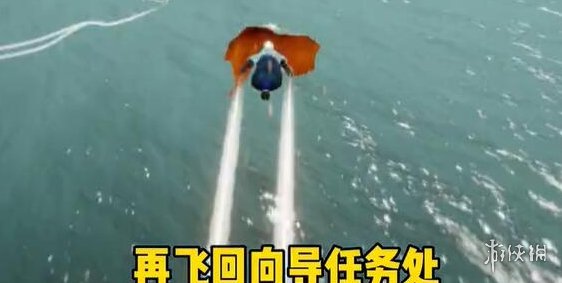 《光遇》深海季第一个任务怎么完成 深海季第一个任务攻略_光遇