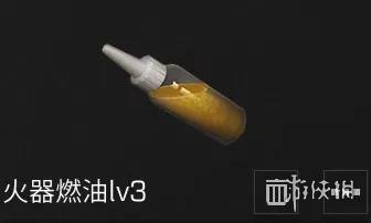 《明日之后》辐射诡楼赋能篇 明日之后辐射诡楼武器赋能攻略_明日之后