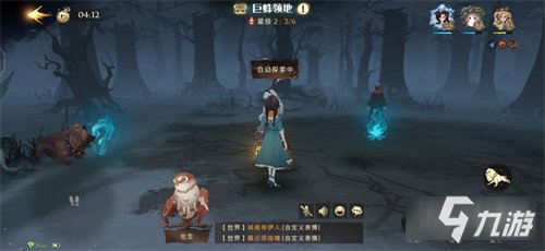 《哈利波特魔法觉醒》回响卡禁林冒险获取攻略_哈利波特魔法觉醒