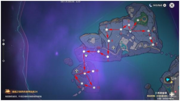 《原神》三界路飨祭强度15区域宝箱收集 强度15全宝箱位置_原神
