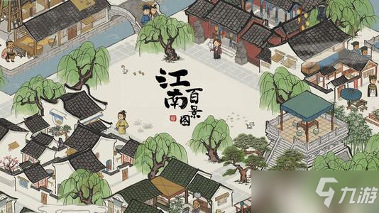 《江南百景图》佘太君属性效果介绍[多图] 佘太君属性是什么_江南百景图