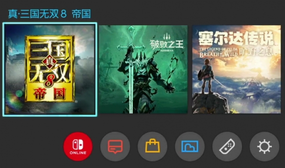 真三国无双8帝国switch版怎么样 switch版游戏体验分享