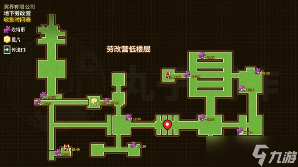 《坎公骑冠剑》冥界有限公司地下劳改营怎么过 全收集攻略_坎公骑冠剑