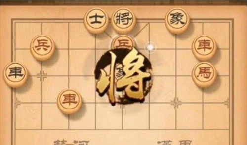 天天象棋5月18日残局挑战走法 残局挑战177关破解攻略