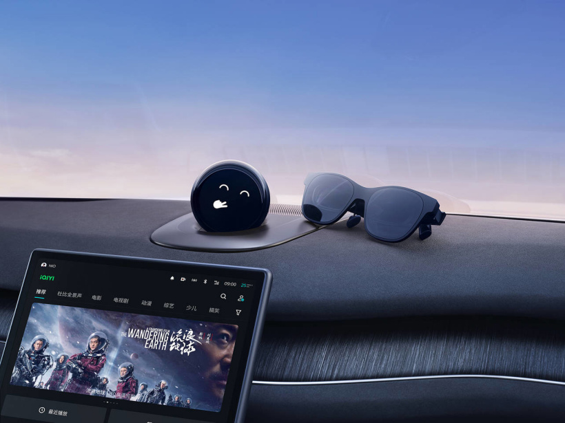 蔚来车载 AR 眼镜 NIO Air AR Glasses 上线：可实现 130 英寸 3D 观影效果，首副优惠价 2299 元