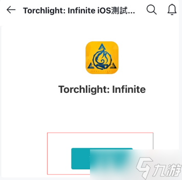 火炬之光无限ios怎么下载 ios登录方法_火炬之光Code