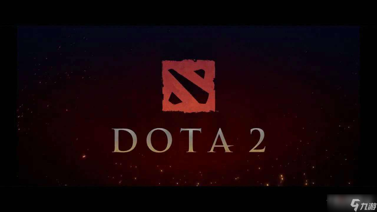 《DOTA2》三国自走棋激活码大全_dota2手游