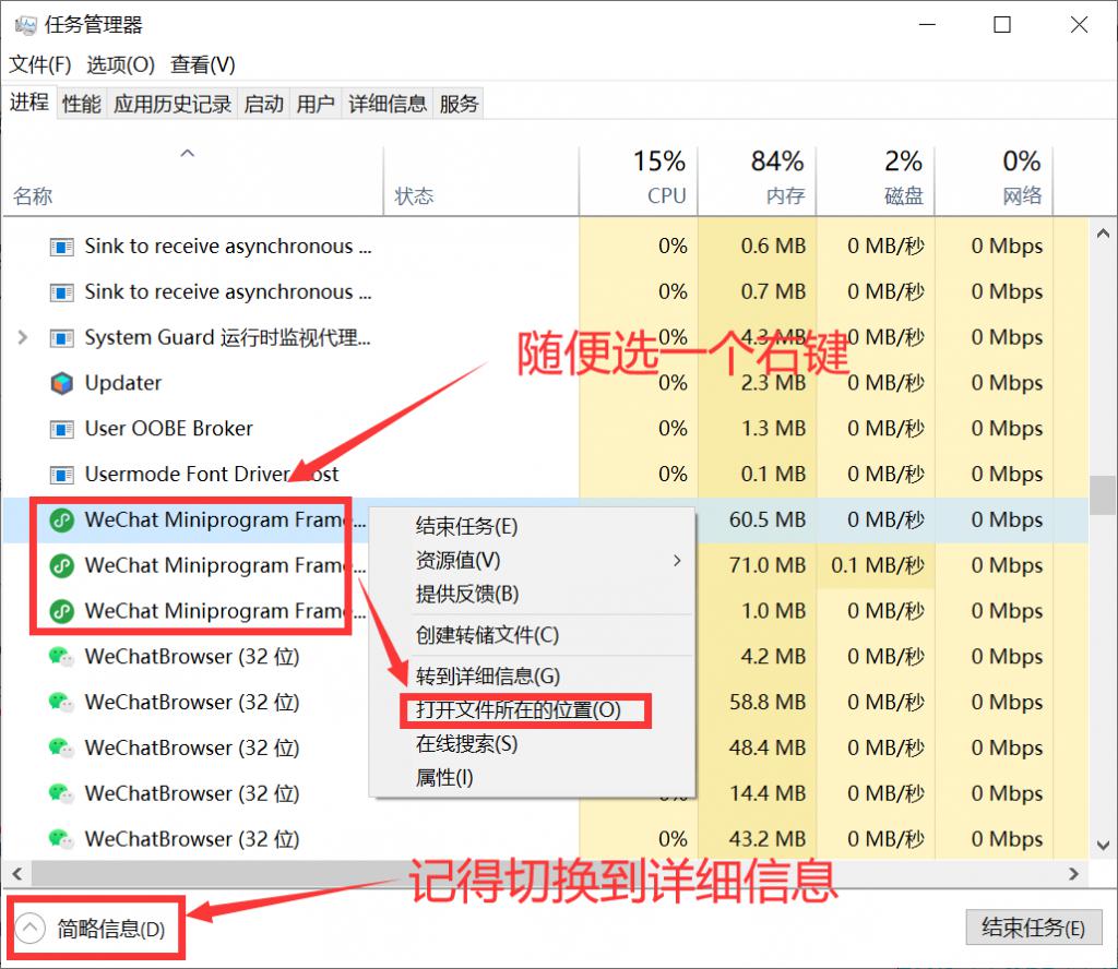 羊了个羊解锁无限道具方法  全关卡通关秘籍分享[多图]