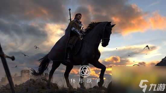 战棋扛鼎之作即将面世 《环形战争》9.23全平台公测即将开启