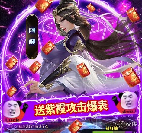 无限99999钻999999金币游戏 无限99999钻999999金币游戏盘点