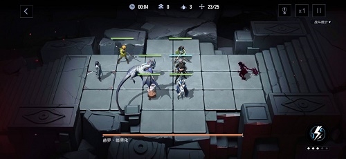 无期迷途主线4-11怎么过 无期迷途主线4-11的通关攻略