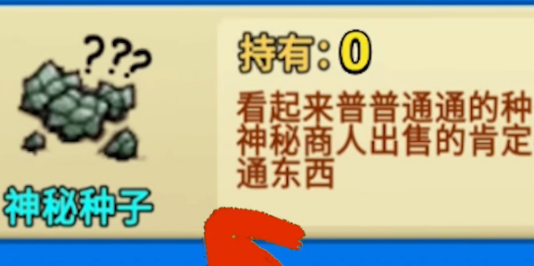 夸父追日跑赢太阳老大攻略一览 夸父追日跑怎么跑赢太阳老大