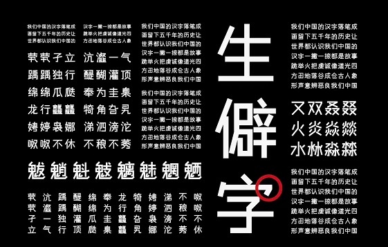 原神3.3武器池值得抽吗 原神3.3武器池抽取建议