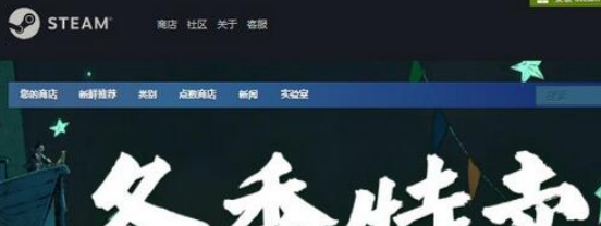 steam2022回顾怎么看