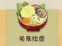 阴阳师妖怪屋孟婆喜欢的物品攻略