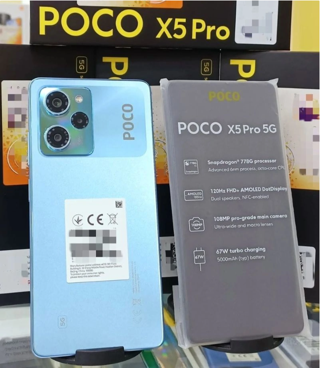 小米 POCO X5 / X5 Pro 真机照片曝光，将于 2 月 6 日在印度发布