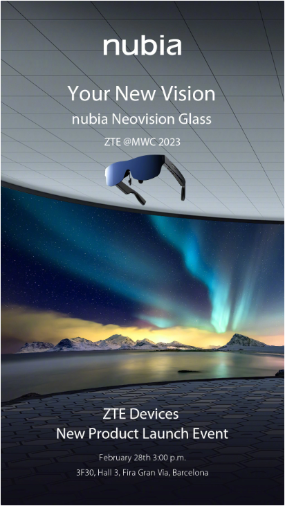 努比亚首款 AR 智能眼镜 nubia Neovision Glass 官宣，将于 MWC2023 亮相