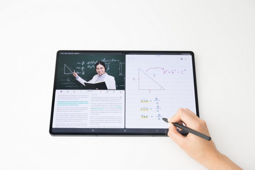 吹响新学期集结号 三星Galaxy Tab S8系列开学季热销中