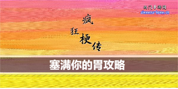 抖音怎么去掉抖音号水印