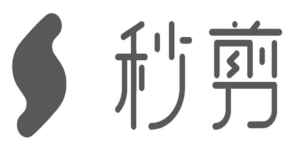 秒剪怎么剪辑视频