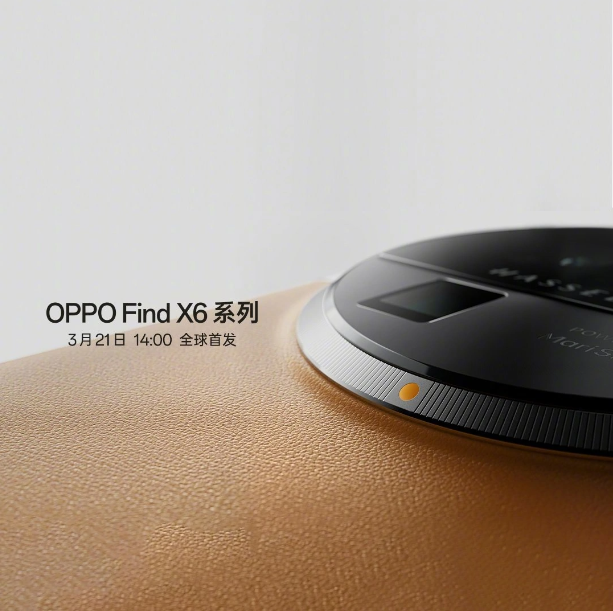 OPPOFind X6系列手机，搭载ColorOS 13系统，提升游戏体验和安全措施