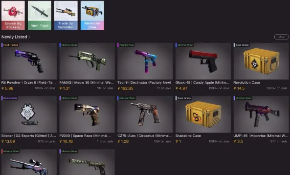 csgo起源2什么时候上线