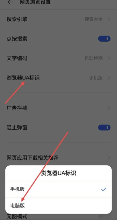 怎么查QQ谁给你设了特别关心