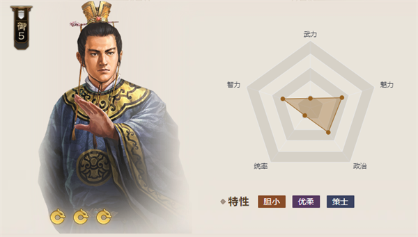 三国志战棋版韩馥值得培养吗