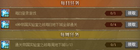 dnf转职书怎么获得2023