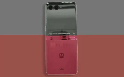 摩托罗拉moto razr+2023通过认证：内置3640mAh电池