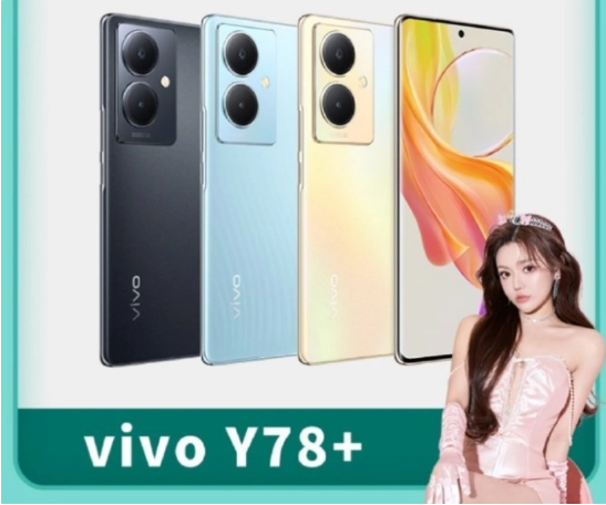 vivo Y78手机通过NCC认证，预计与Y78+一同发布