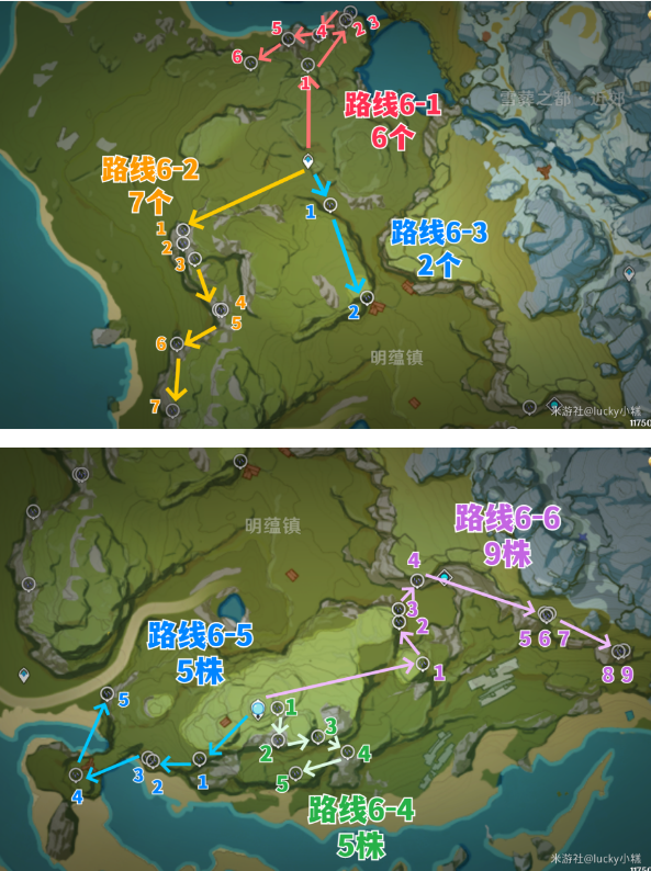 原神白术突破材料琉璃袋收集路线