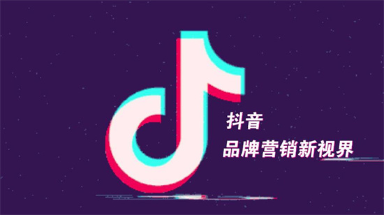 抖音网页版可以买东西吗