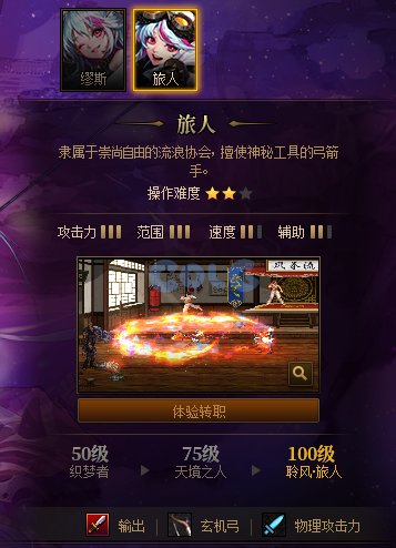 2023dnf周年庆爆料内容一览