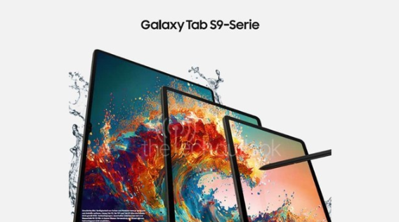 三星Galaxy Tab S9系列平板宣传图片曝光：支持手写笔操作