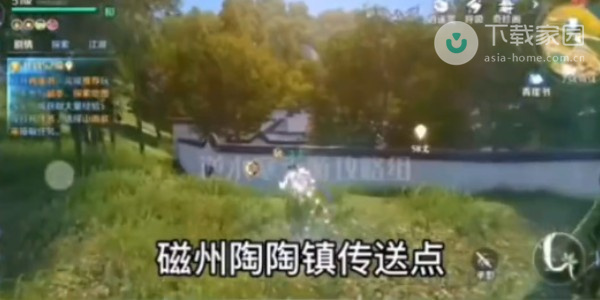 逆水寒手游武学无间之境获得攻略