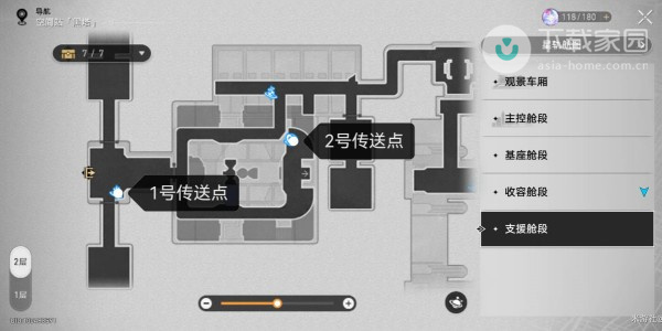 崩坏星穹铁道锄大地小怪打法攻略