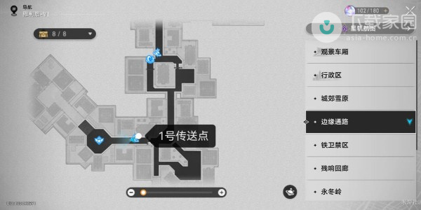 崩坏星穹铁道边缘通路小怪打法攻略