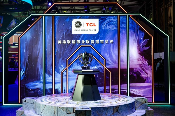 2023ChinaJoy，TCL实业这些硬核黑科技产品高能亮相！