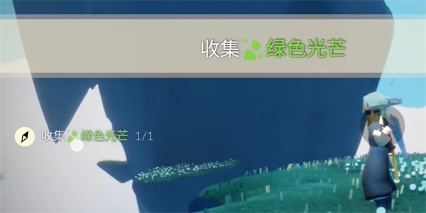 光遇8月16日每日任务完成攻略