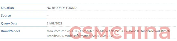 华硕ROG游戏手机8系列现身IMEI数据库：或搭载骁龙8 Gen 3处理器