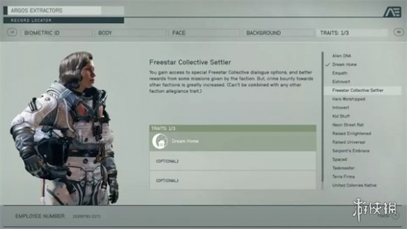 《星空》starfield自由星系联盟定居者介绍